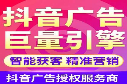 百度推广的技巧与误区：从失败案例中学习